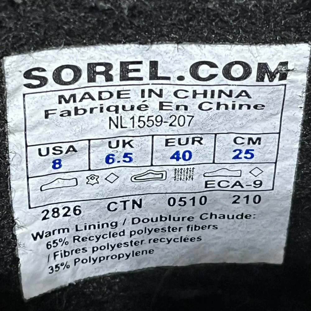 Sorel Dahlia Women's Purple‎ Patent Leather Insulated Snow Boots